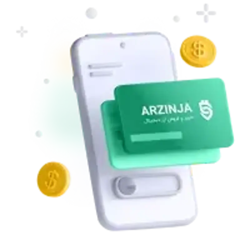 عکس آیتم آزمایشی شماره ششم